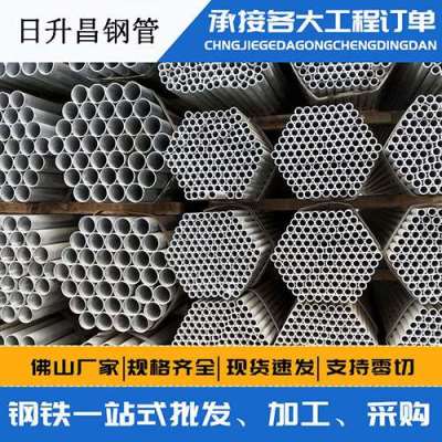 黟县声测管桩基现场检测技术规定