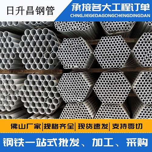 黟县声测管的性能检测试验
